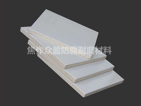 300*300*20素(sù)麵 耐酸磚